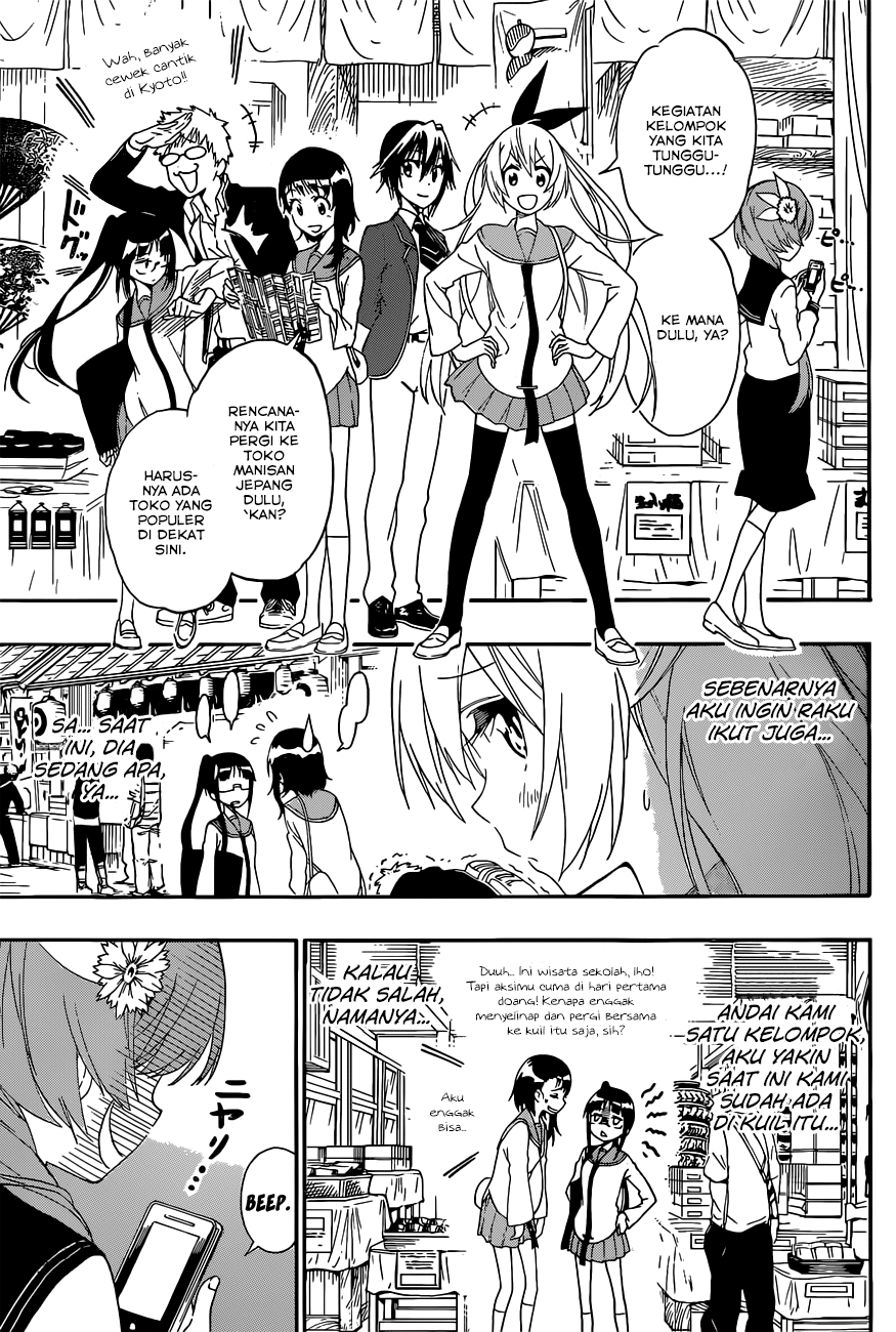 Nisekoi chapter 155 halaman 4
