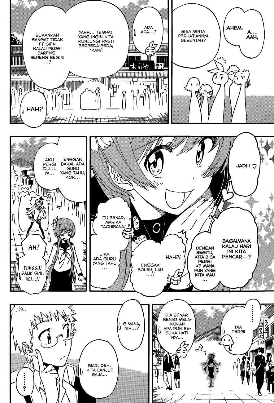 Nisekoi chapter 155 halaman 5
