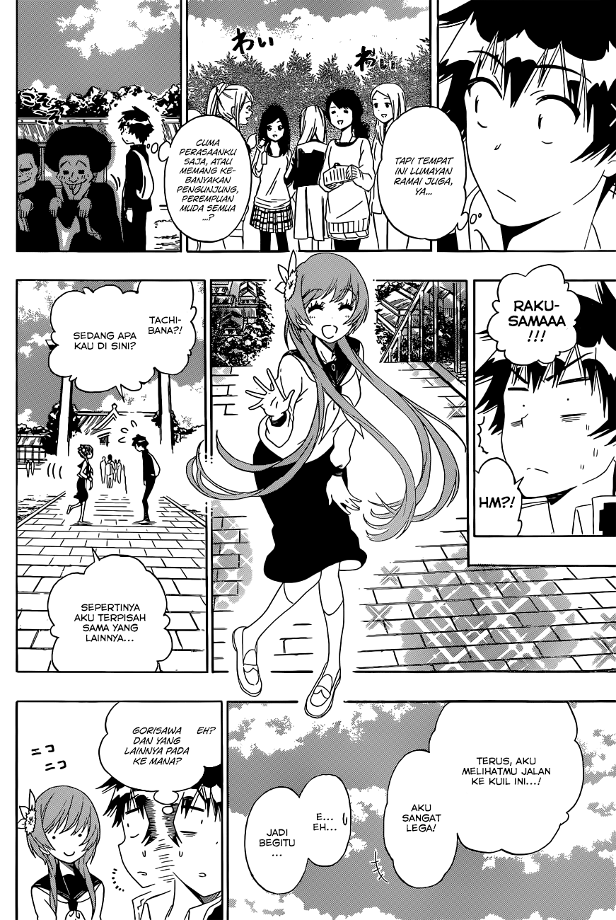 Nisekoi chapter 155 halaman 7