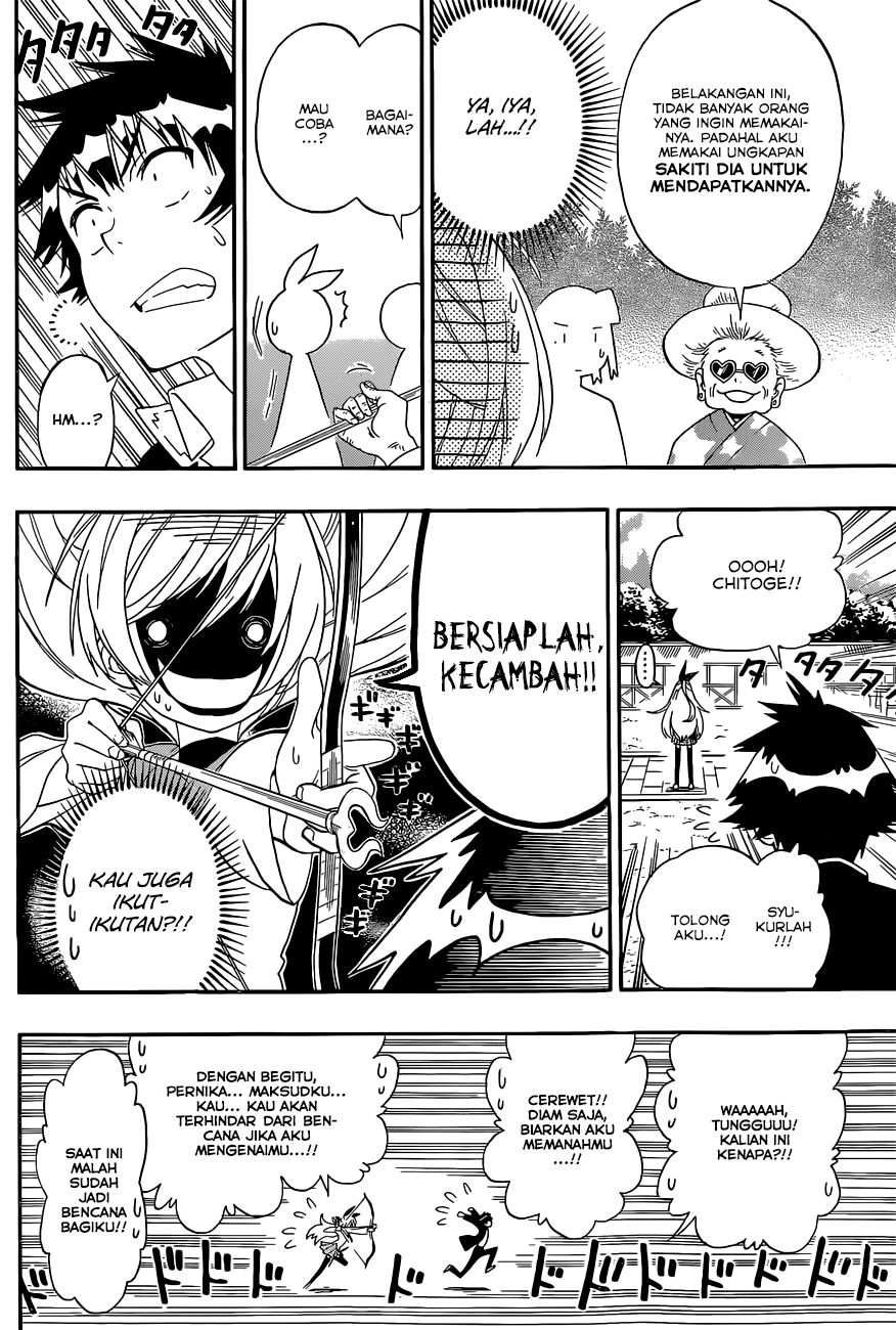 Nisekoi chapter 155 halaman 13