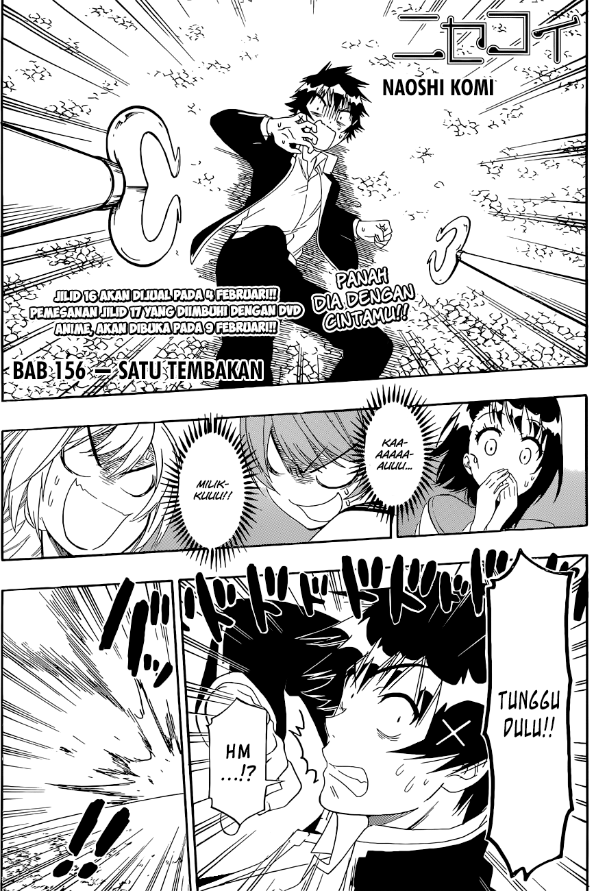 Nisekoi Bab 156 halaman 1