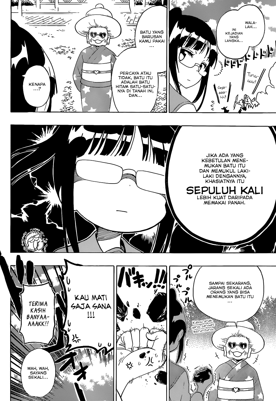 Nisekoi Bab 156 halaman 4