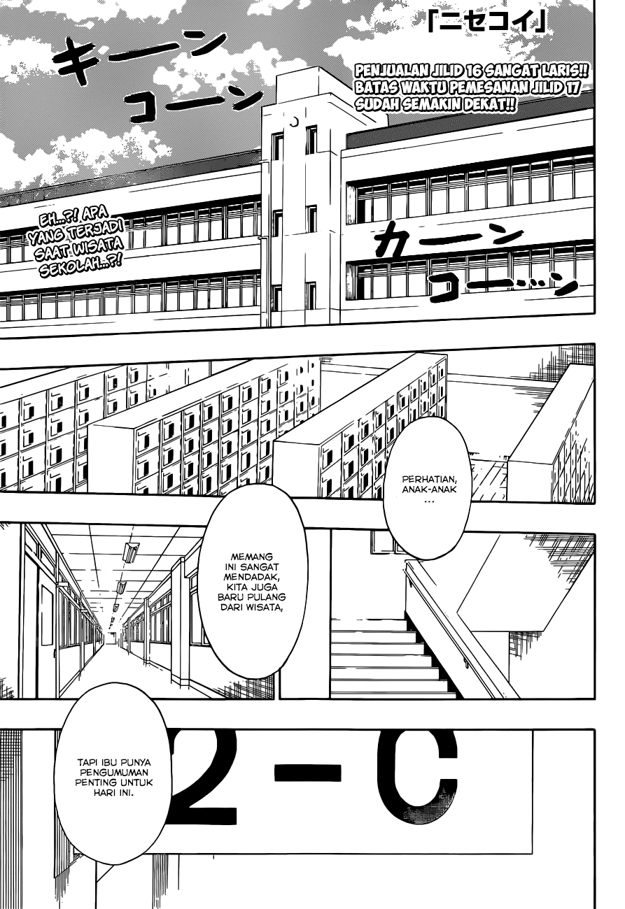 Nisekoi Bab 157 halaman 2