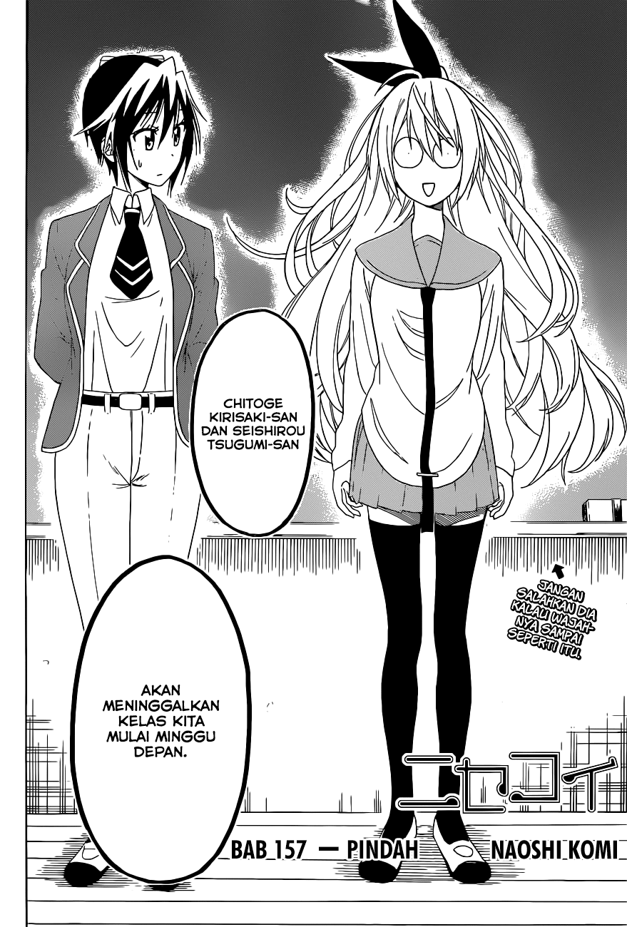 Nisekoi Bab 157 halaman 3