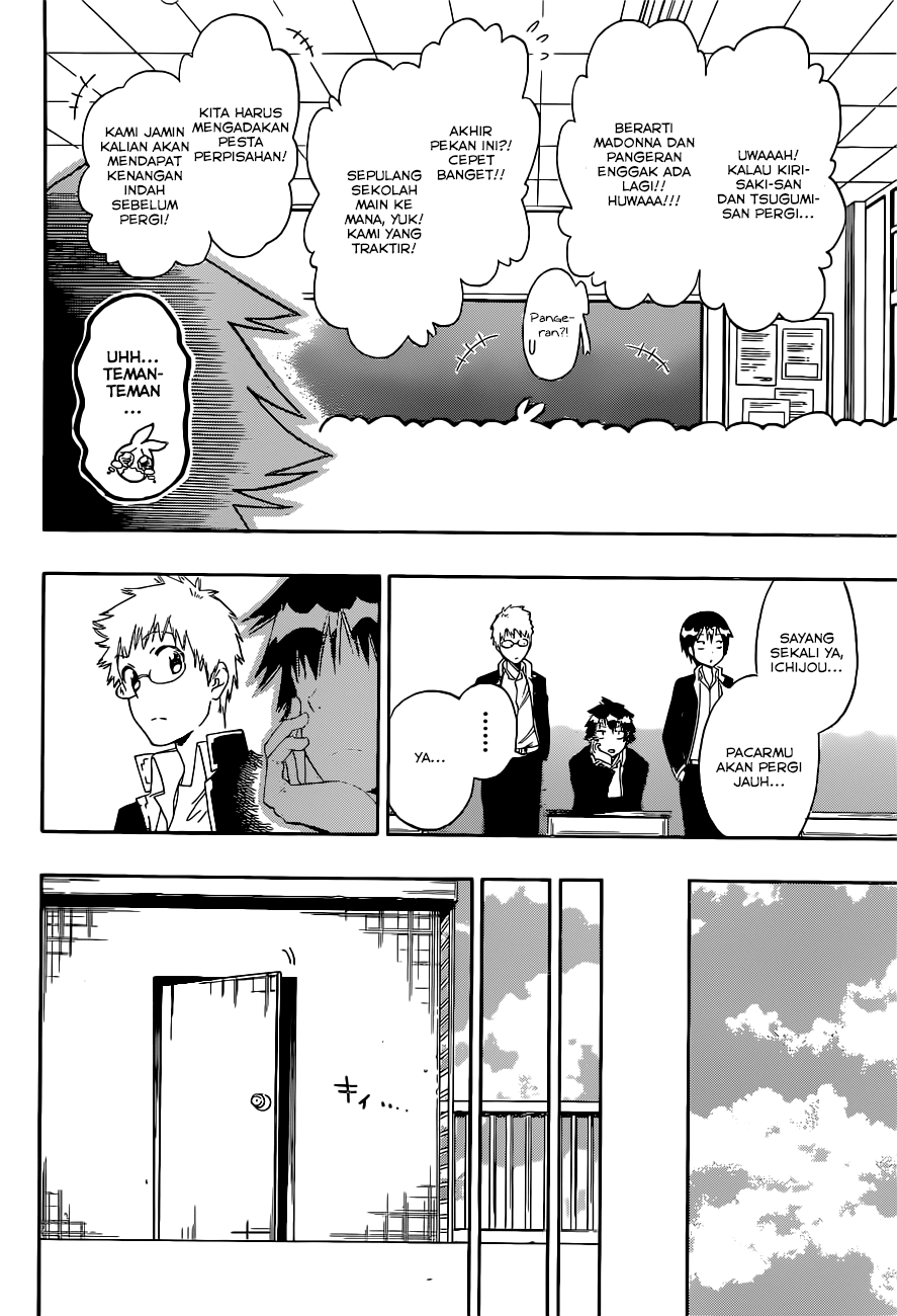 Nisekoi Bab 157 halaman 11