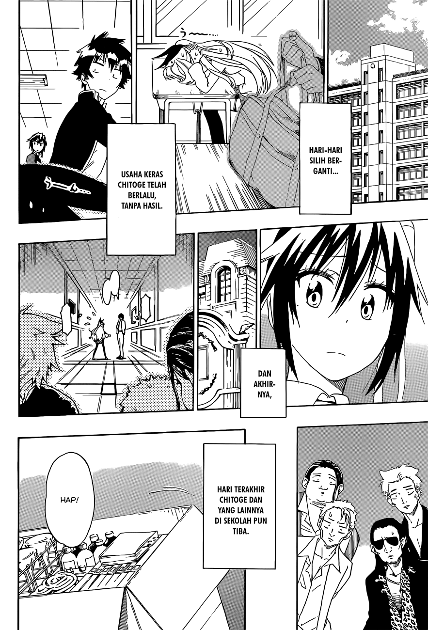 Nisekoi chapter 158 halaman 17