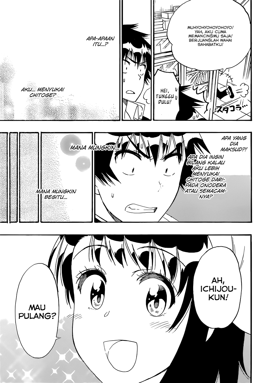 Nisekoi chapter 159 halaman 5