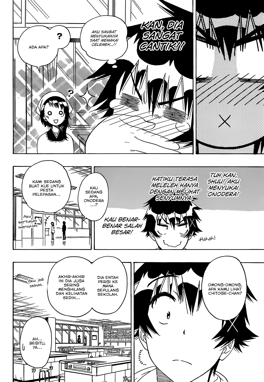 Nisekoi chapter 159 halaman 6