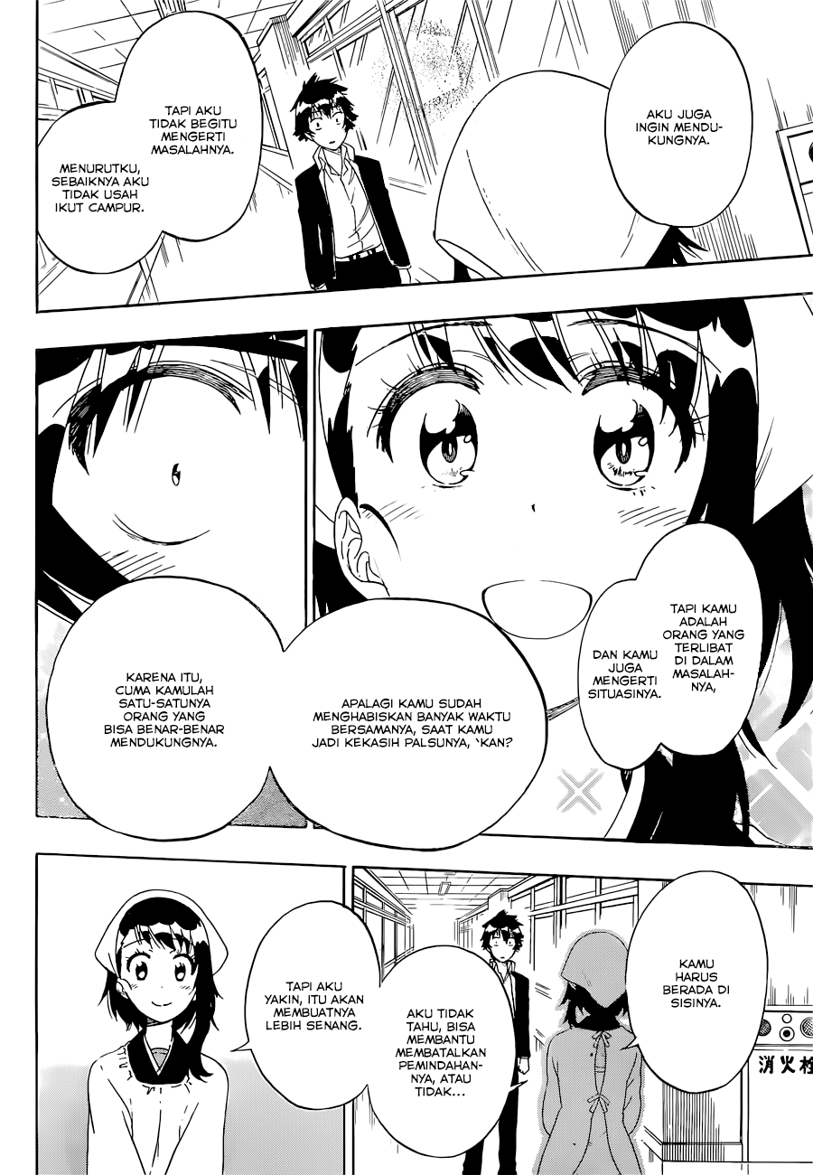 Nisekoi chapter 159 halaman 8