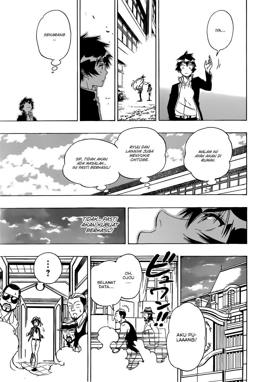 Nisekoi chapter 160 halaman 5