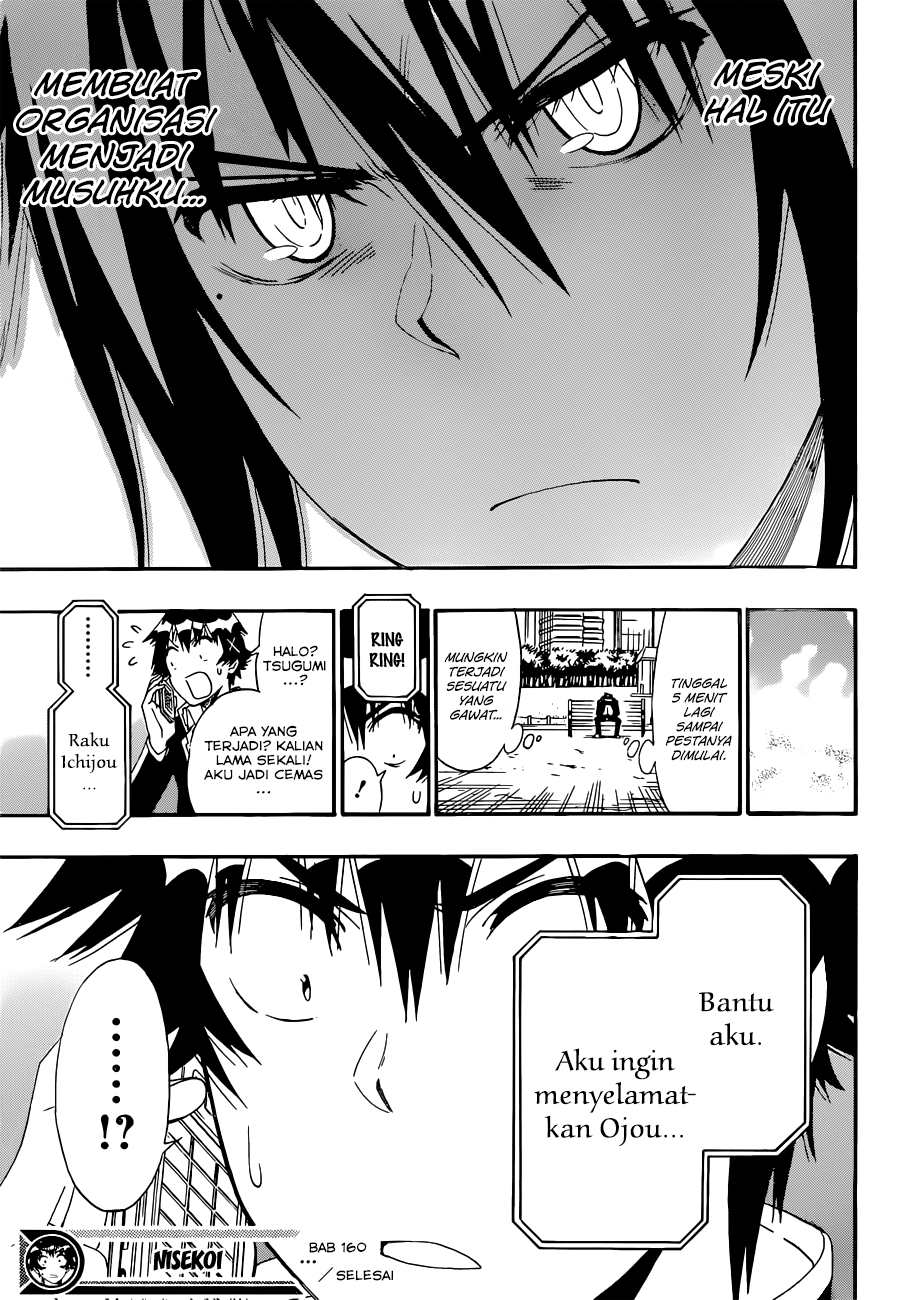 Nisekoi chapter 160 halaman 18