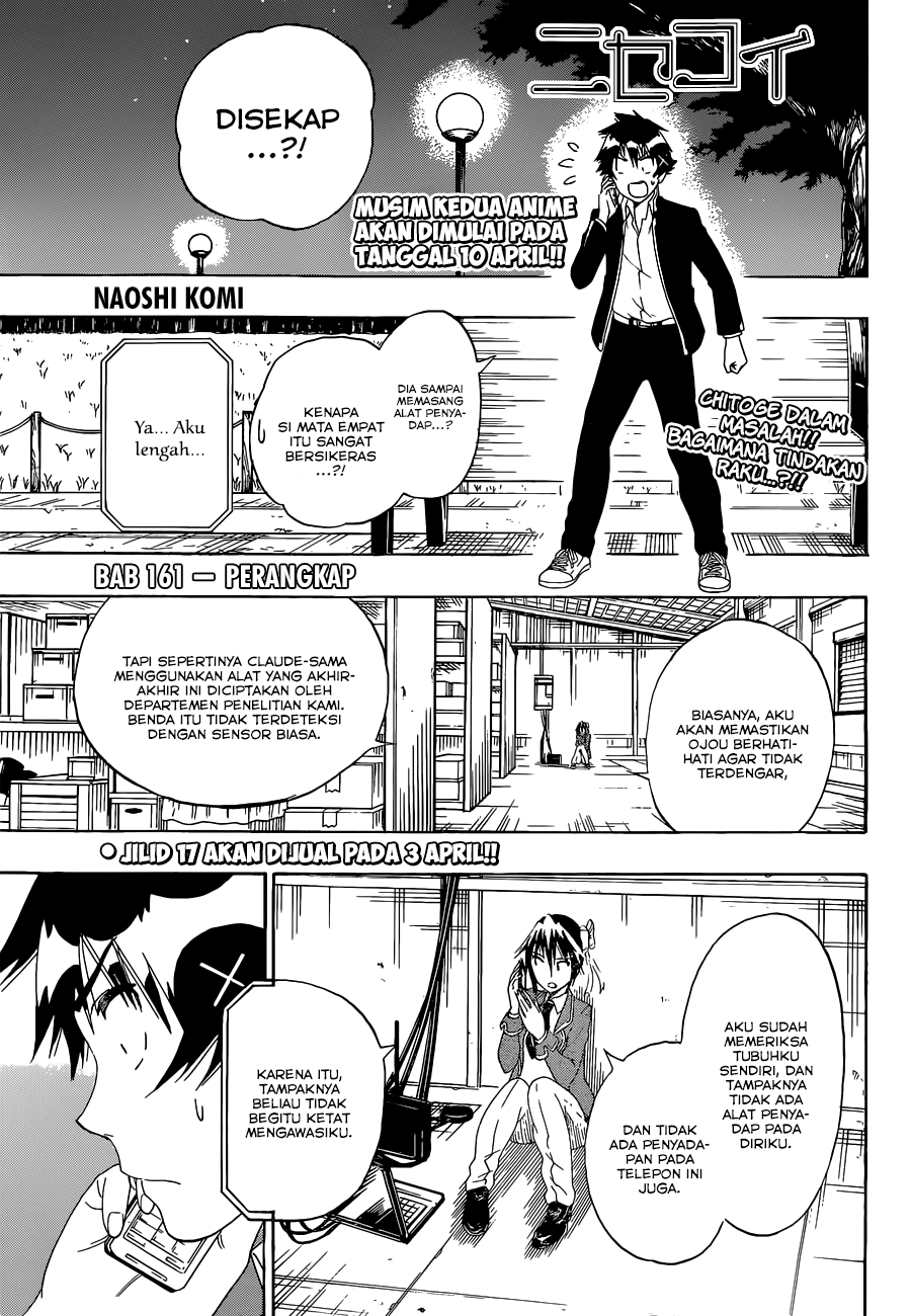 Nisekoi Bab 161 halaman 1