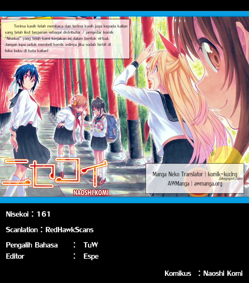 Nisekoi Bab 161 halaman 39