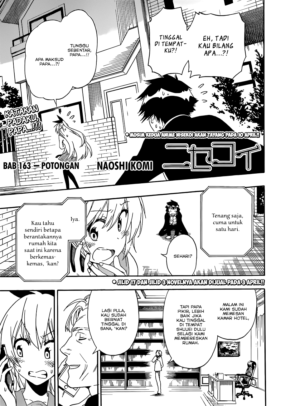 Nisekoi Bab 163 halaman 1