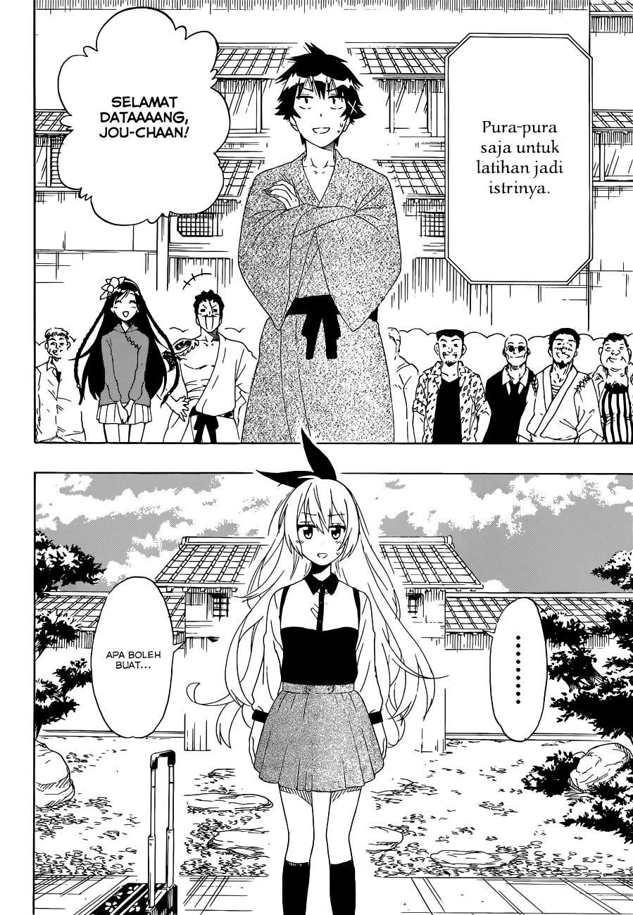 Nisekoi Bab 163 halaman 2