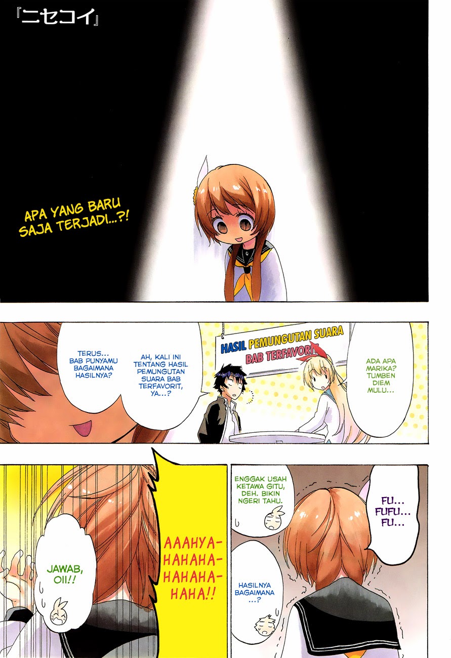 Nisekoi chapter 164 halaman 1