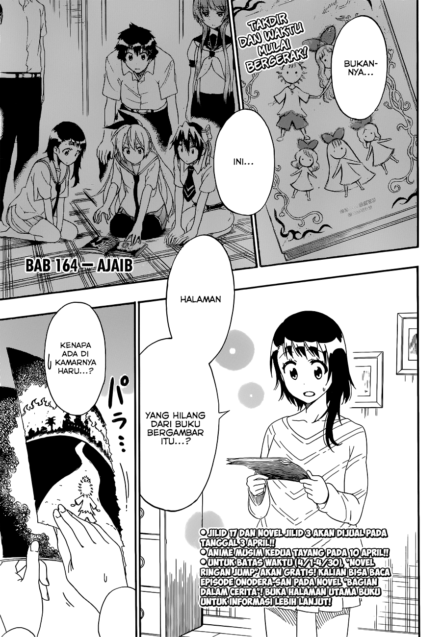 Nisekoi chapter 164 halaman 4