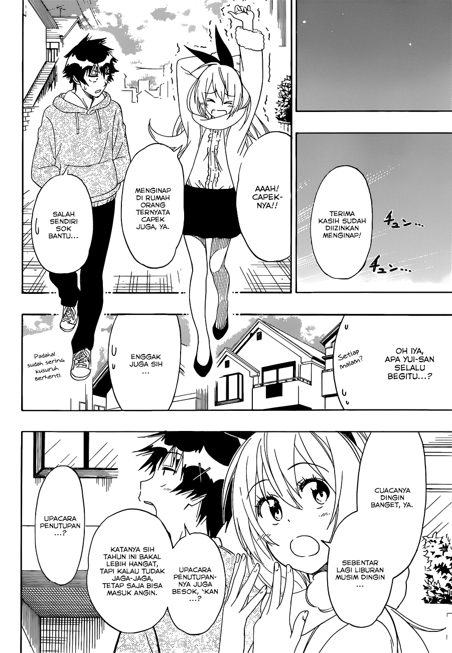 Nisekoi chapter 164 halaman 7