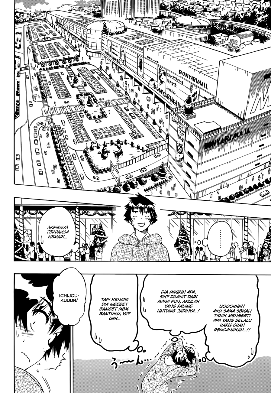Nisekoi chapter 165 halaman 4