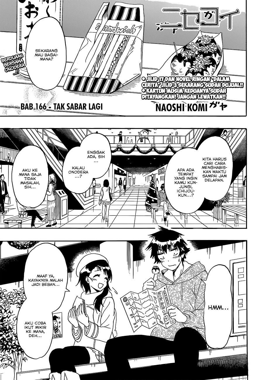 Nisekoi chapter 166 halaman 1