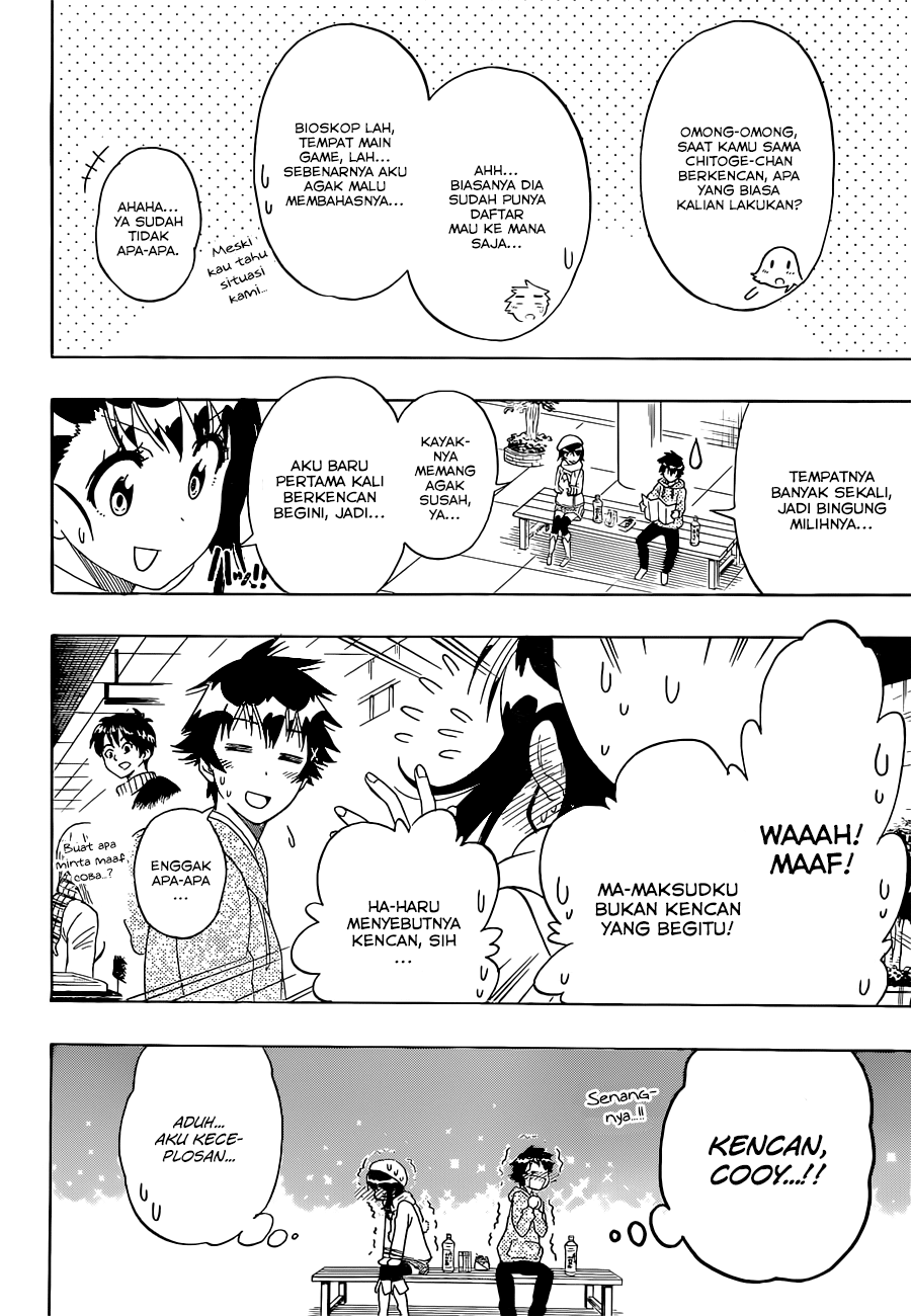 Nisekoi chapter 166 halaman 2