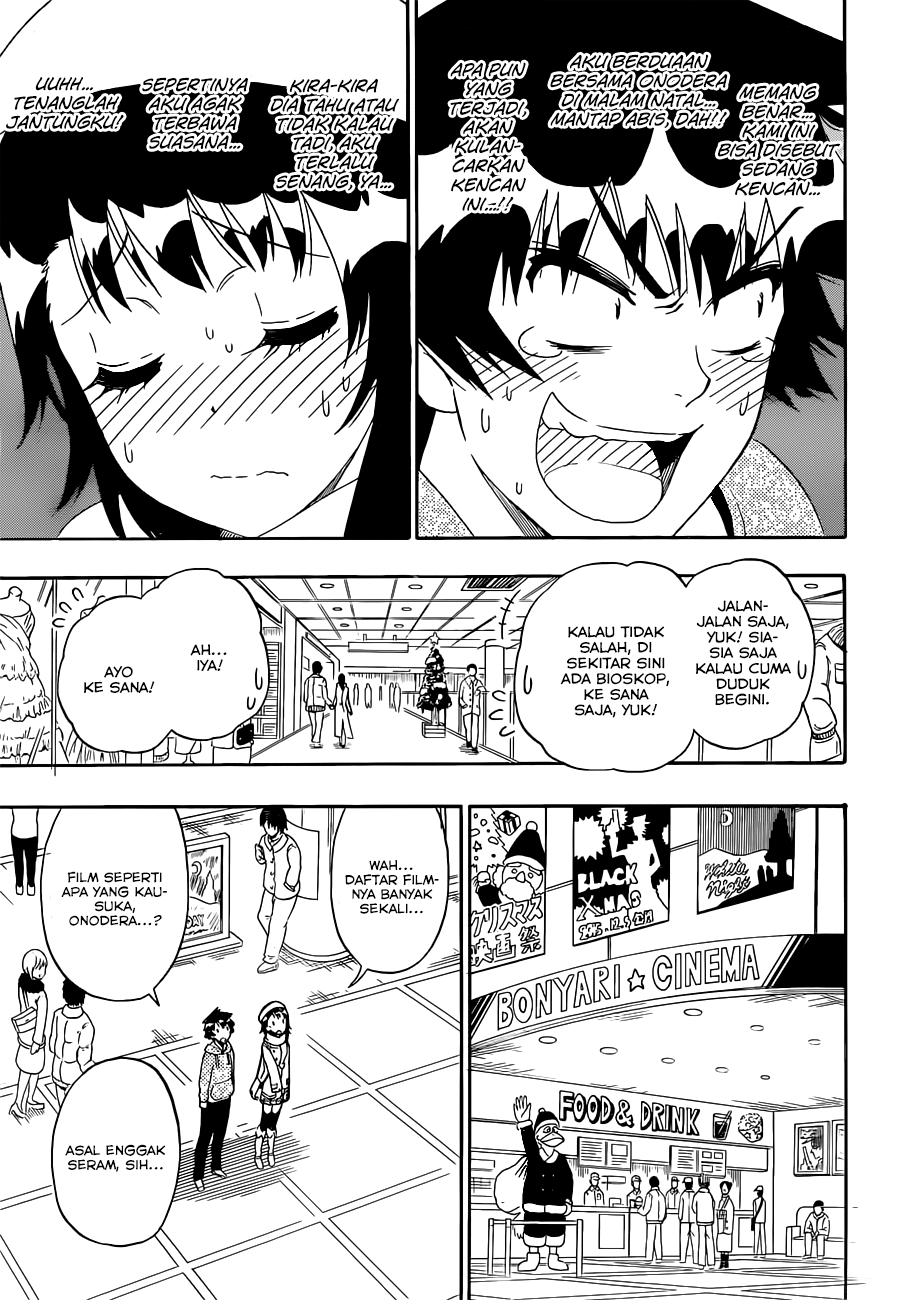 Nisekoi chapter 166 halaman 3