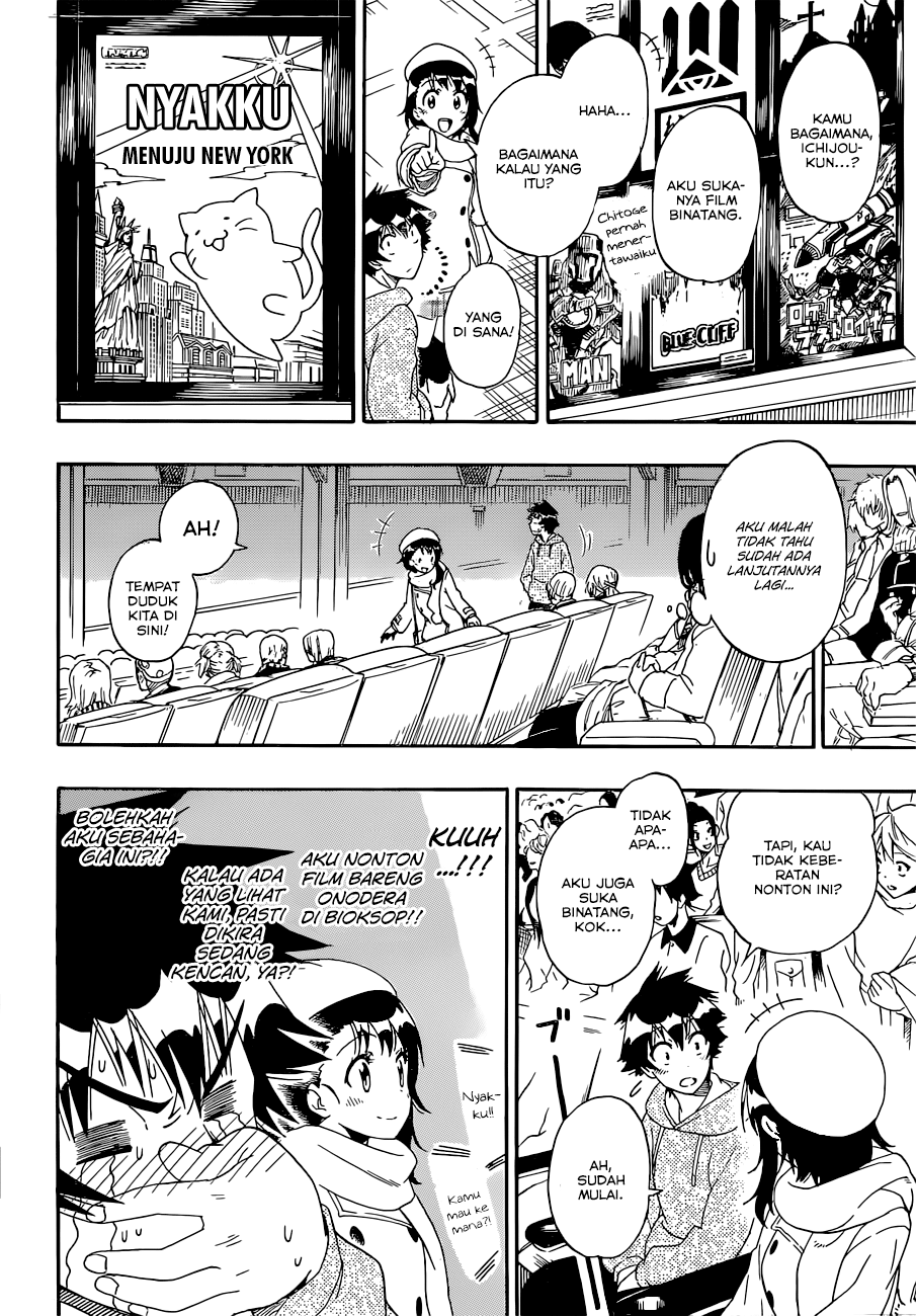 Nisekoi chapter 166 halaman 4