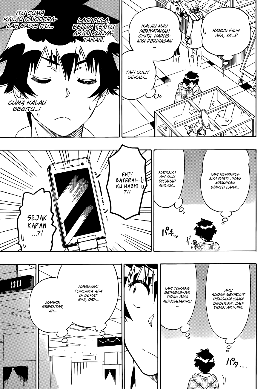 Nisekoi chapter 166 halaman 17