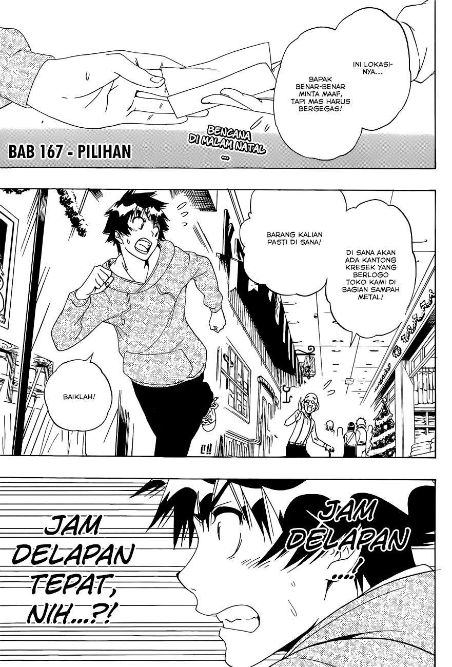 Nisekoi chapter 167 halaman 6