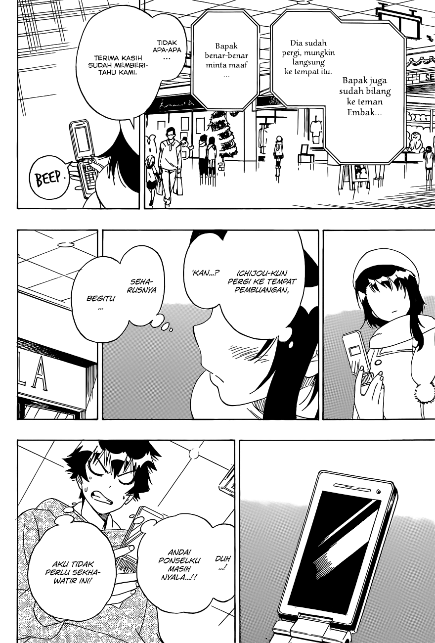 Nisekoi chapter 167 halaman 11
