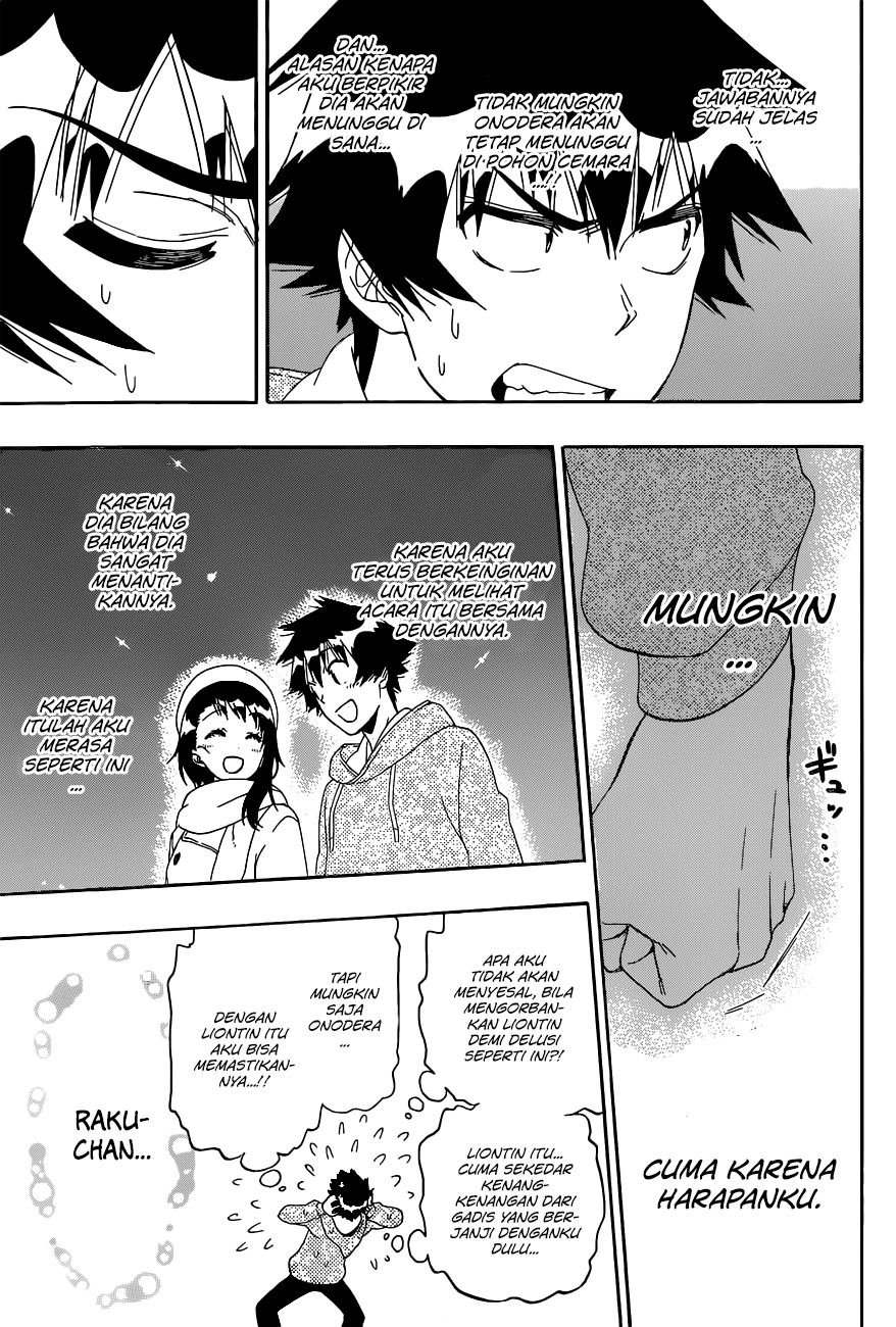 Nisekoi chapter 167 halaman 12