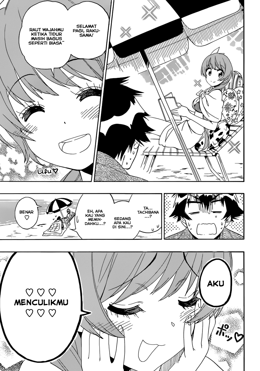 Nisekoi chapter 169 halaman 3