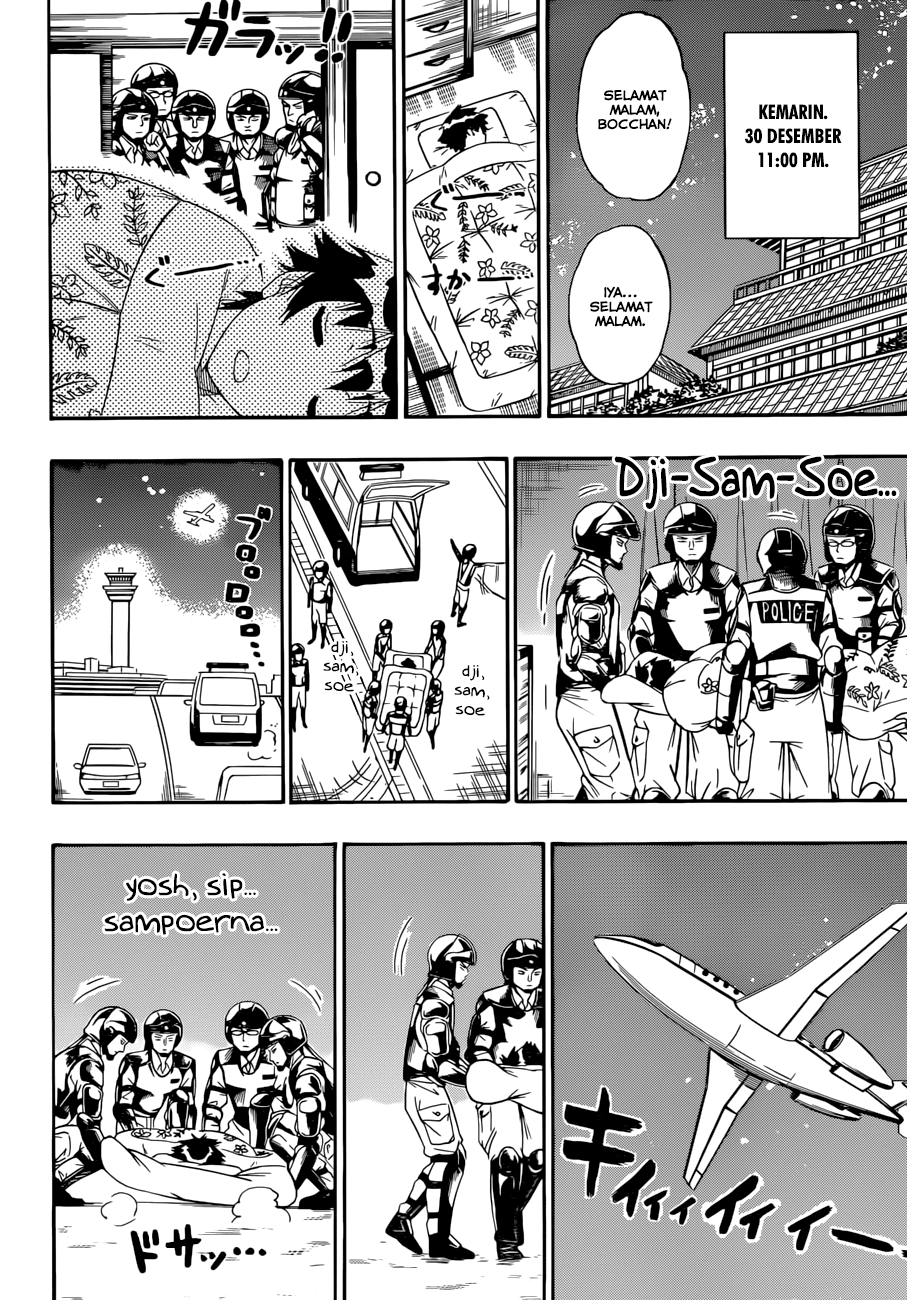 Nisekoi chapter 169 halaman 4
