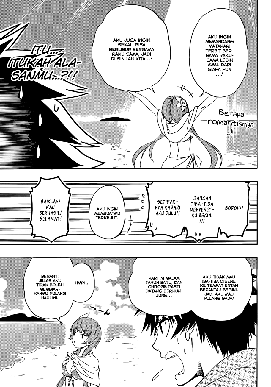 Nisekoi chapter 169 halaman 7