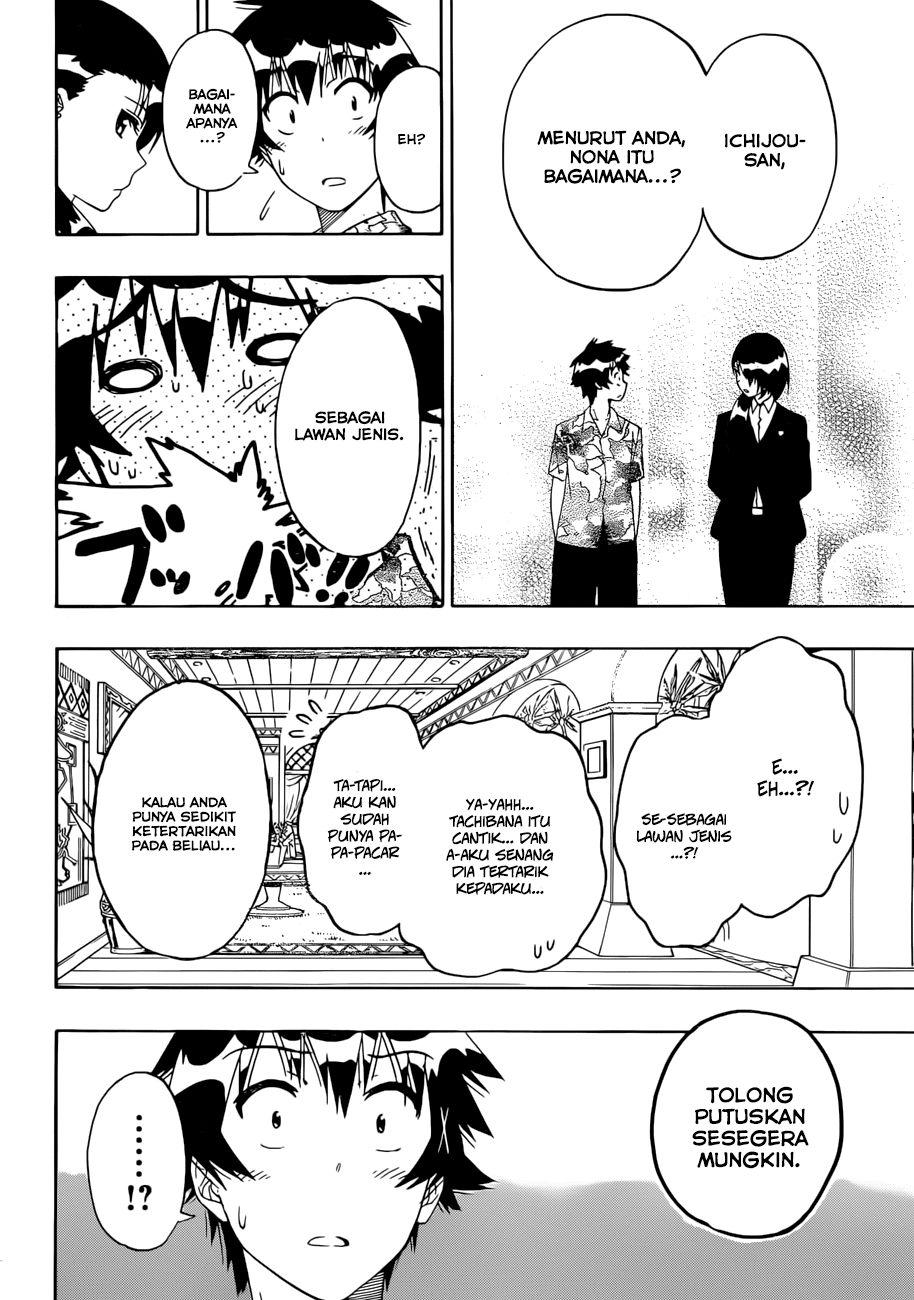 Nisekoi chapter 169 halaman 18
