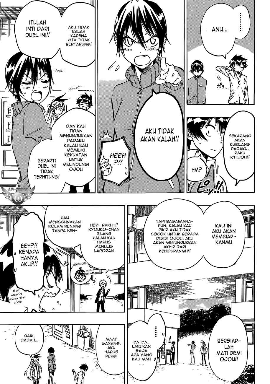 Nisekoi Bab 17 halaman 15