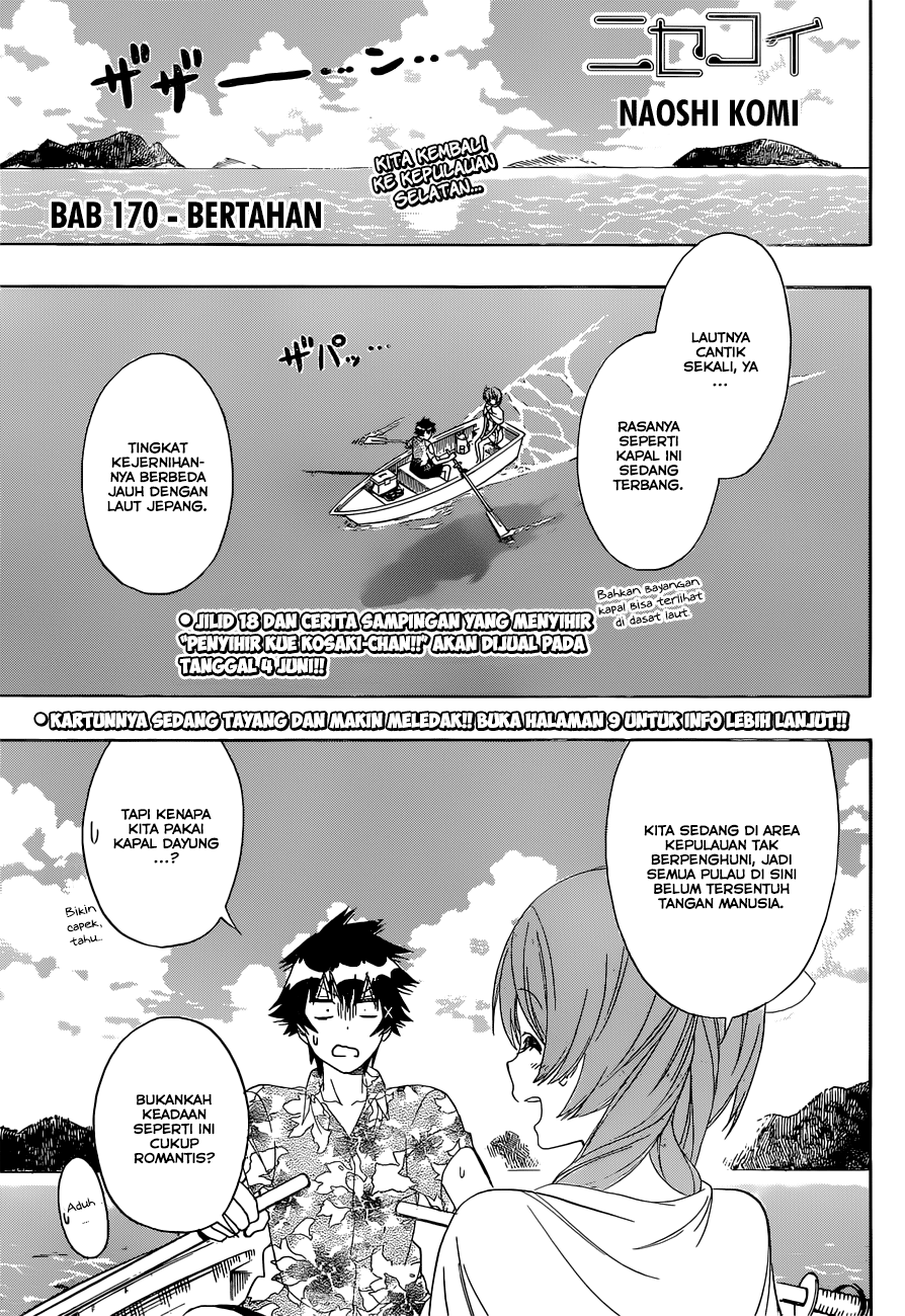 Nisekoi Bab 170 halaman 1