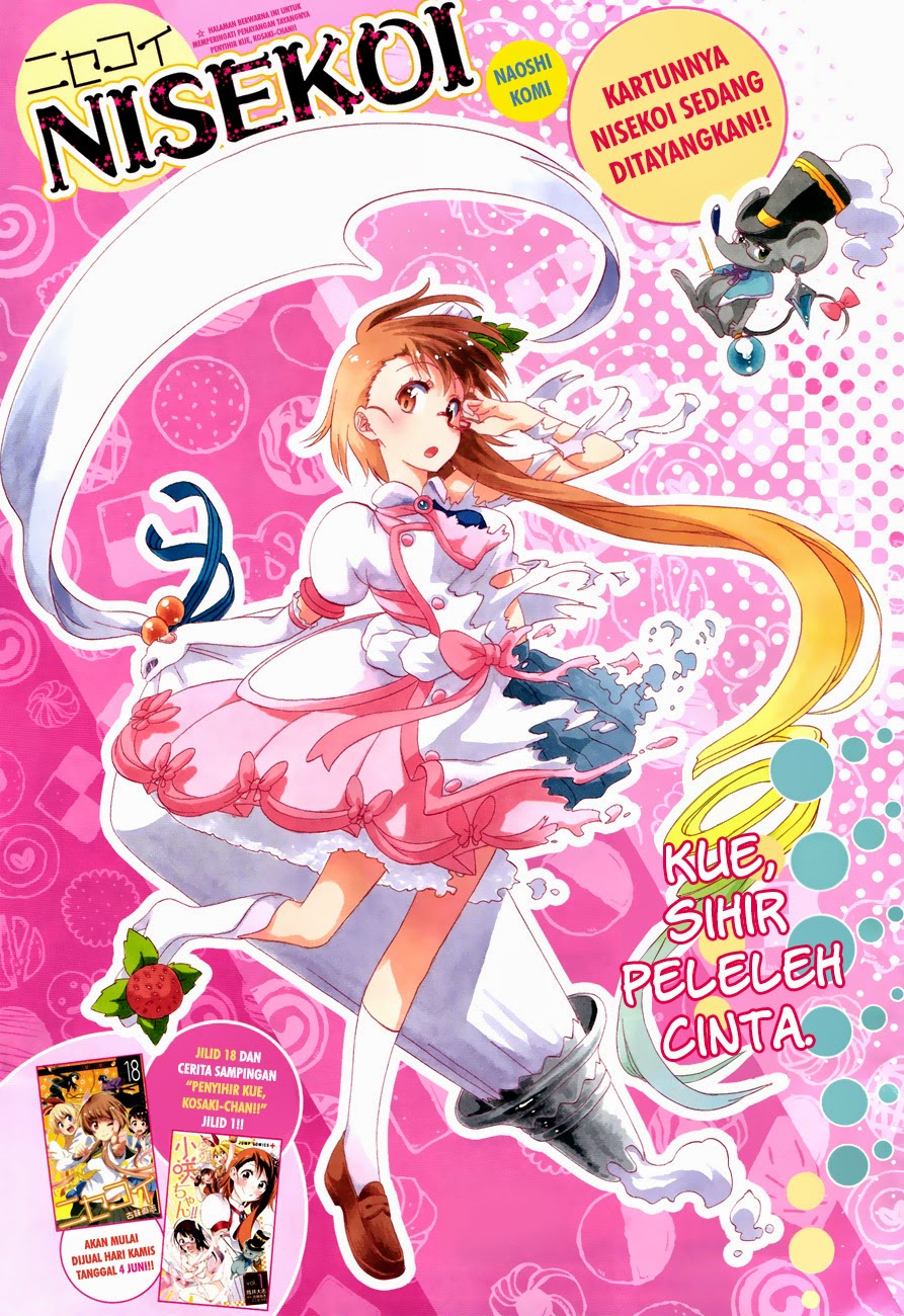 Nisekoi Bab 171 halaman 1