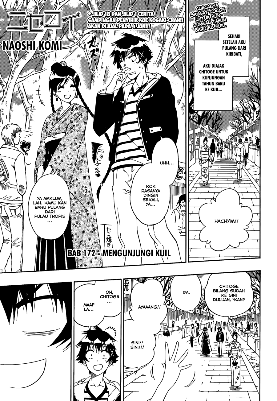 Nisekoi chapter 172 halaman 1