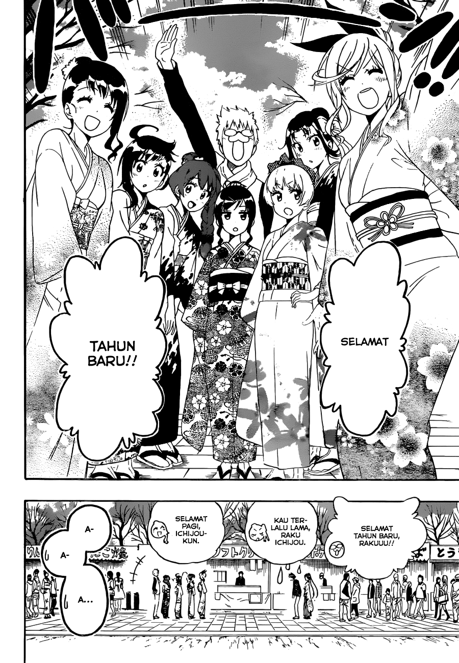 Nisekoi chapter 172 halaman 2