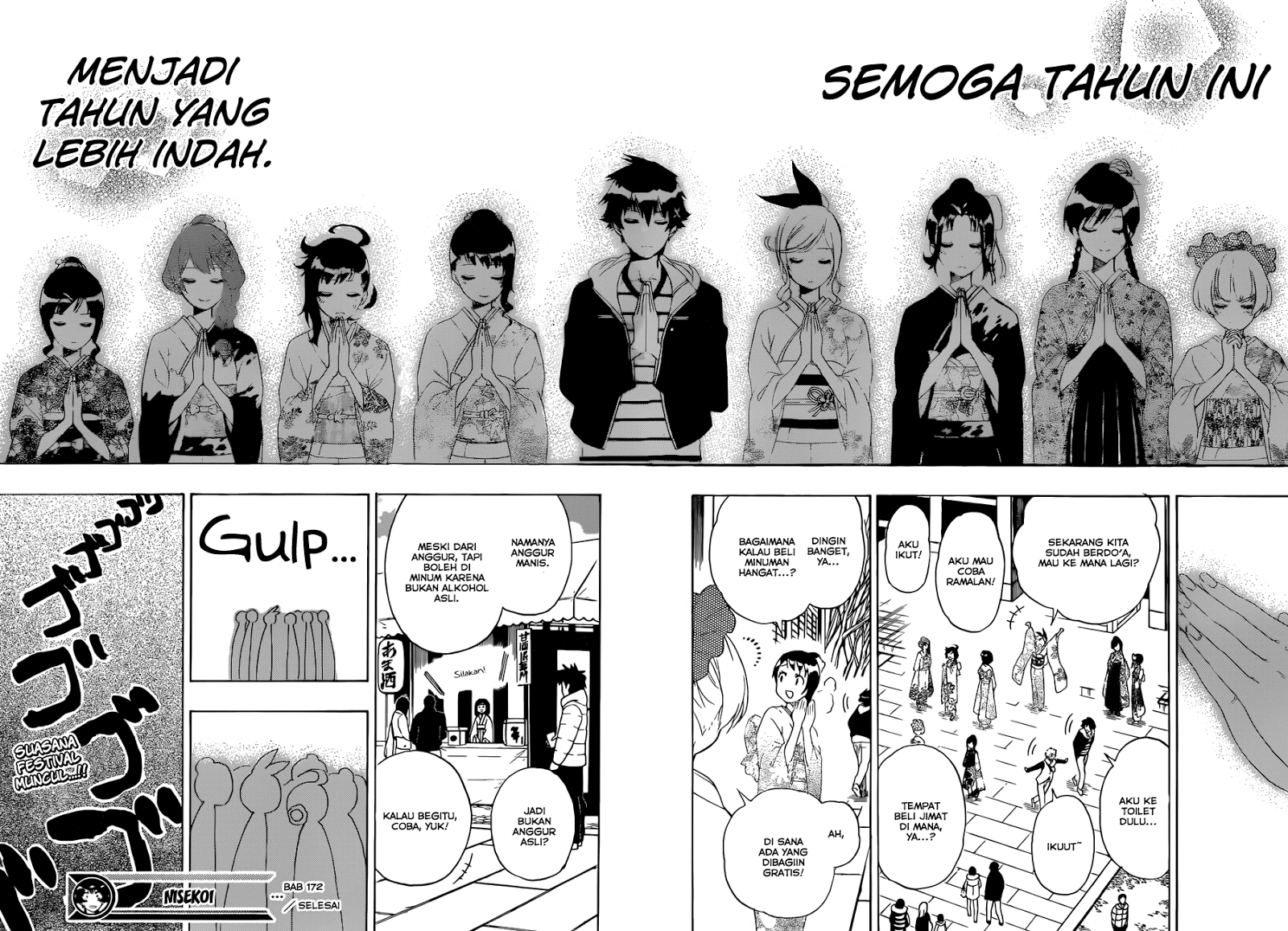 Nisekoi chapter 172 halaman 18