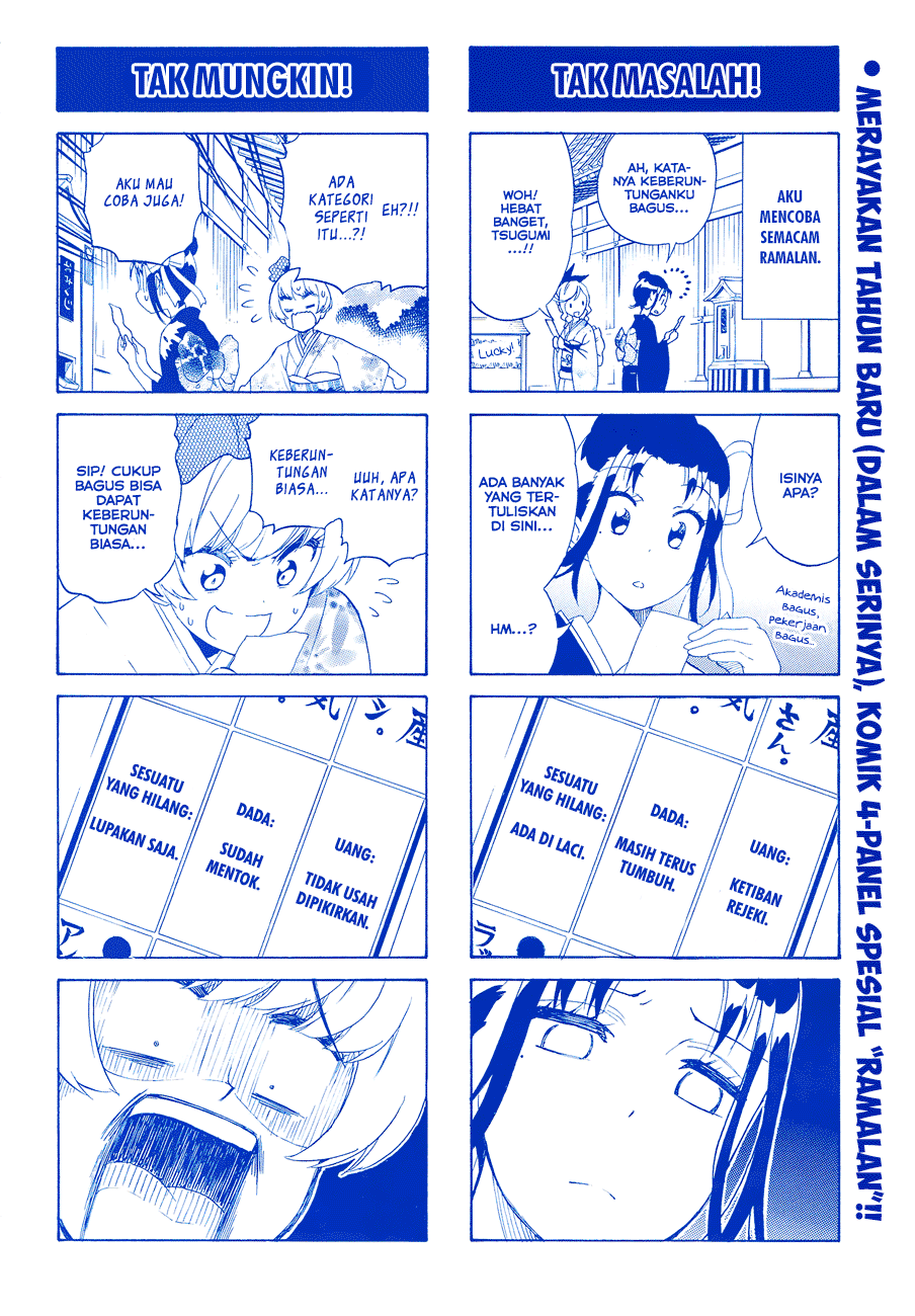 Nisekoi chapter 173 halaman 2