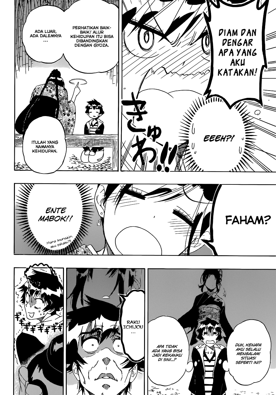 Nisekoi chapter 173 halaman 12