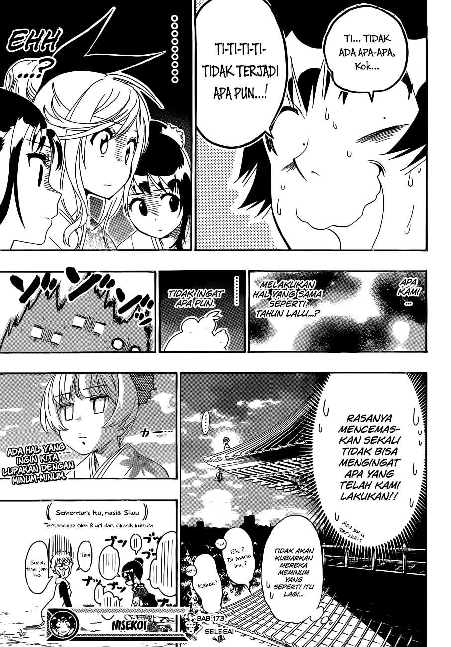Nisekoi chapter 173 halaman 19