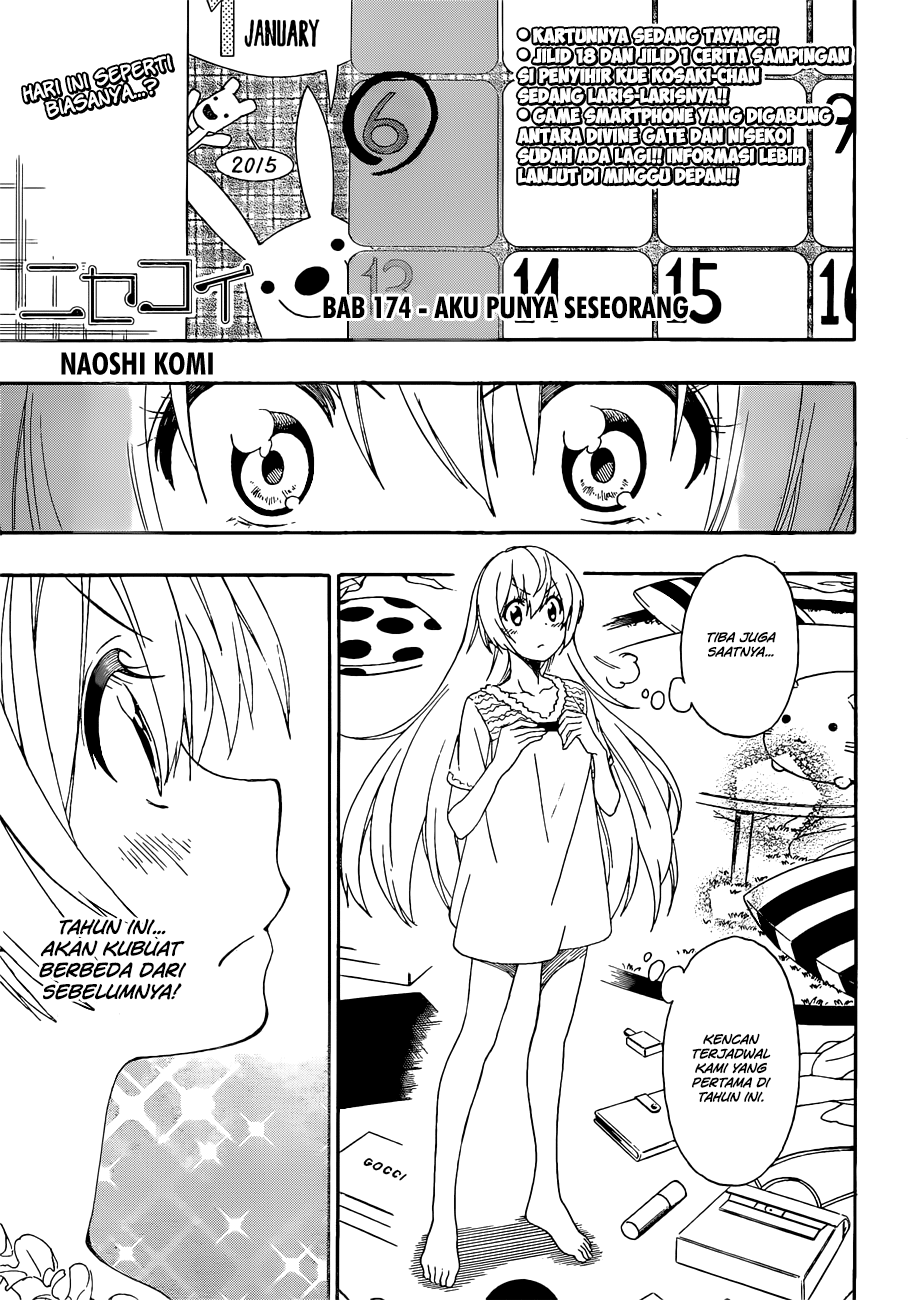 Nisekoi chapter 174 halaman 1