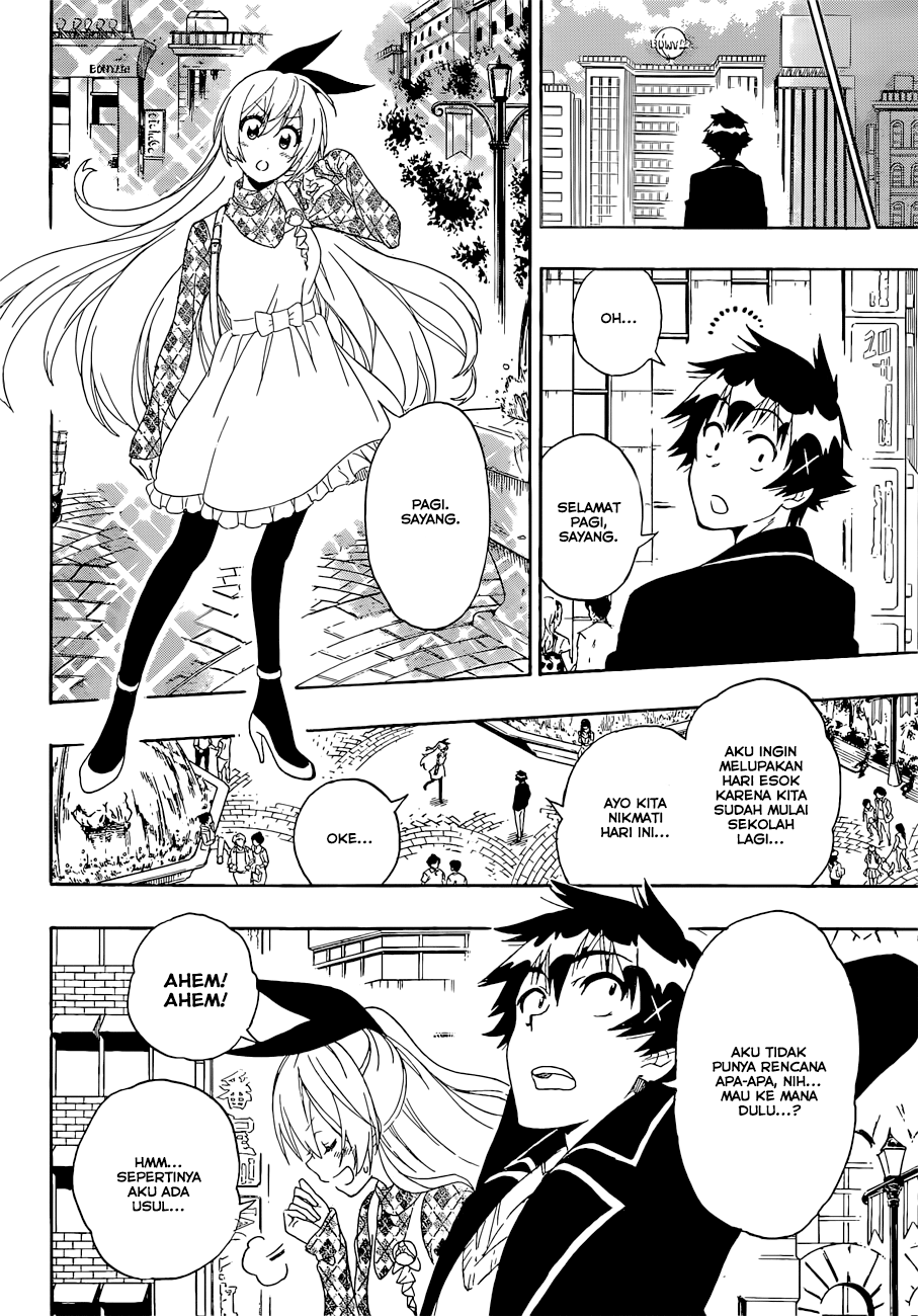 Nisekoi chapter 174 halaman 2