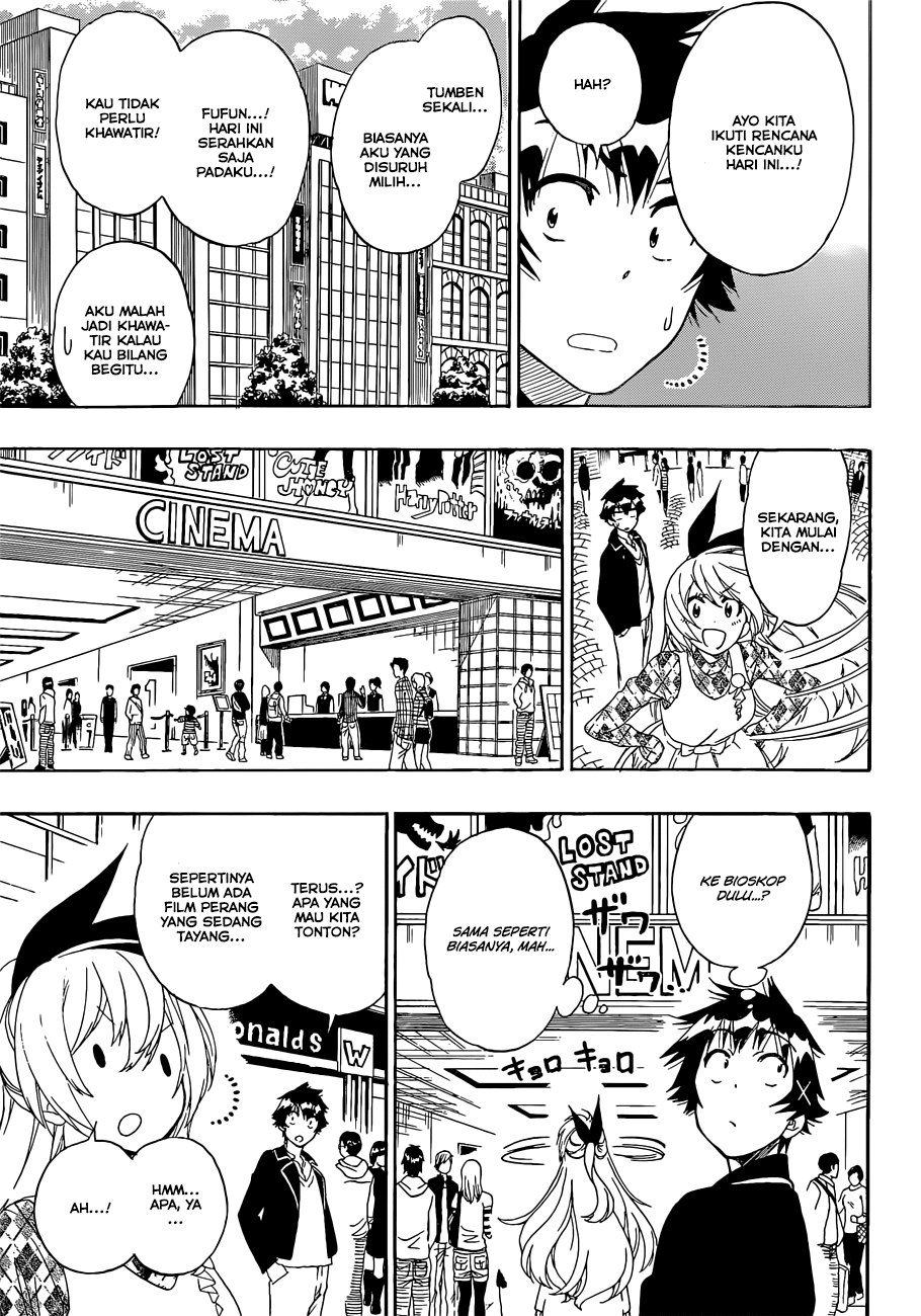 Nisekoi chapter 174 halaman 3