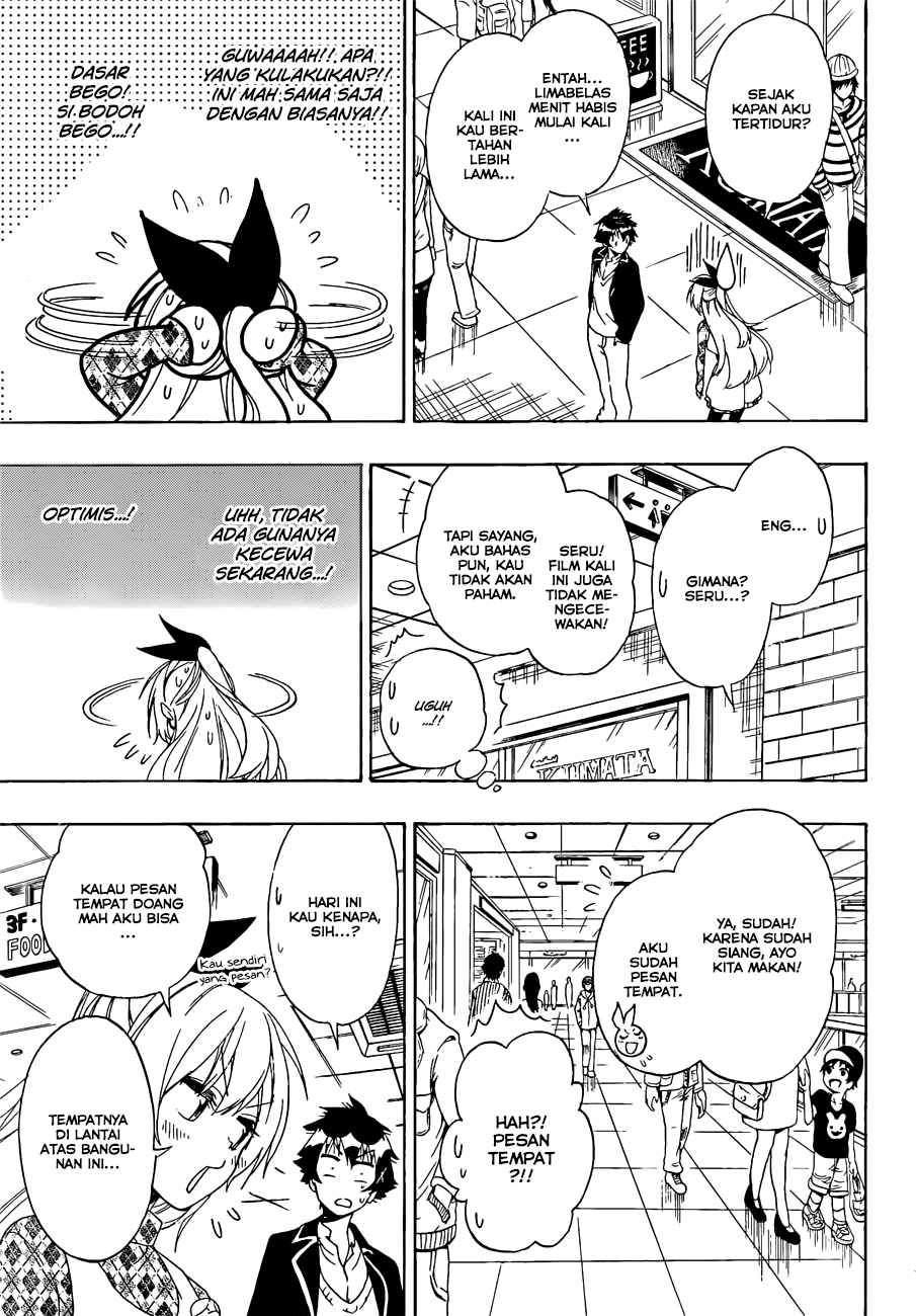 Nisekoi chapter 174 halaman 7