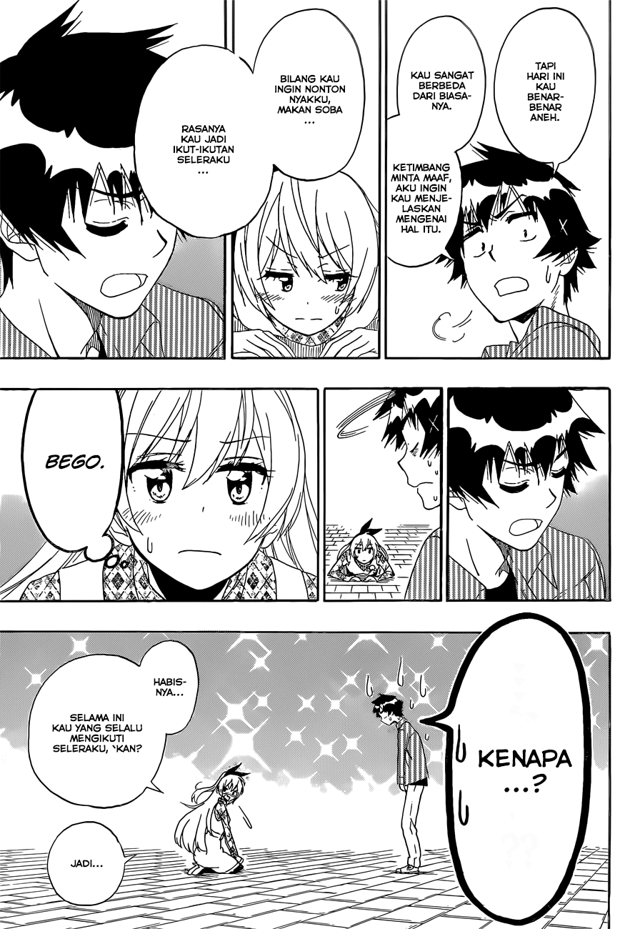 Nisekoi chapter 174 halaman 15
