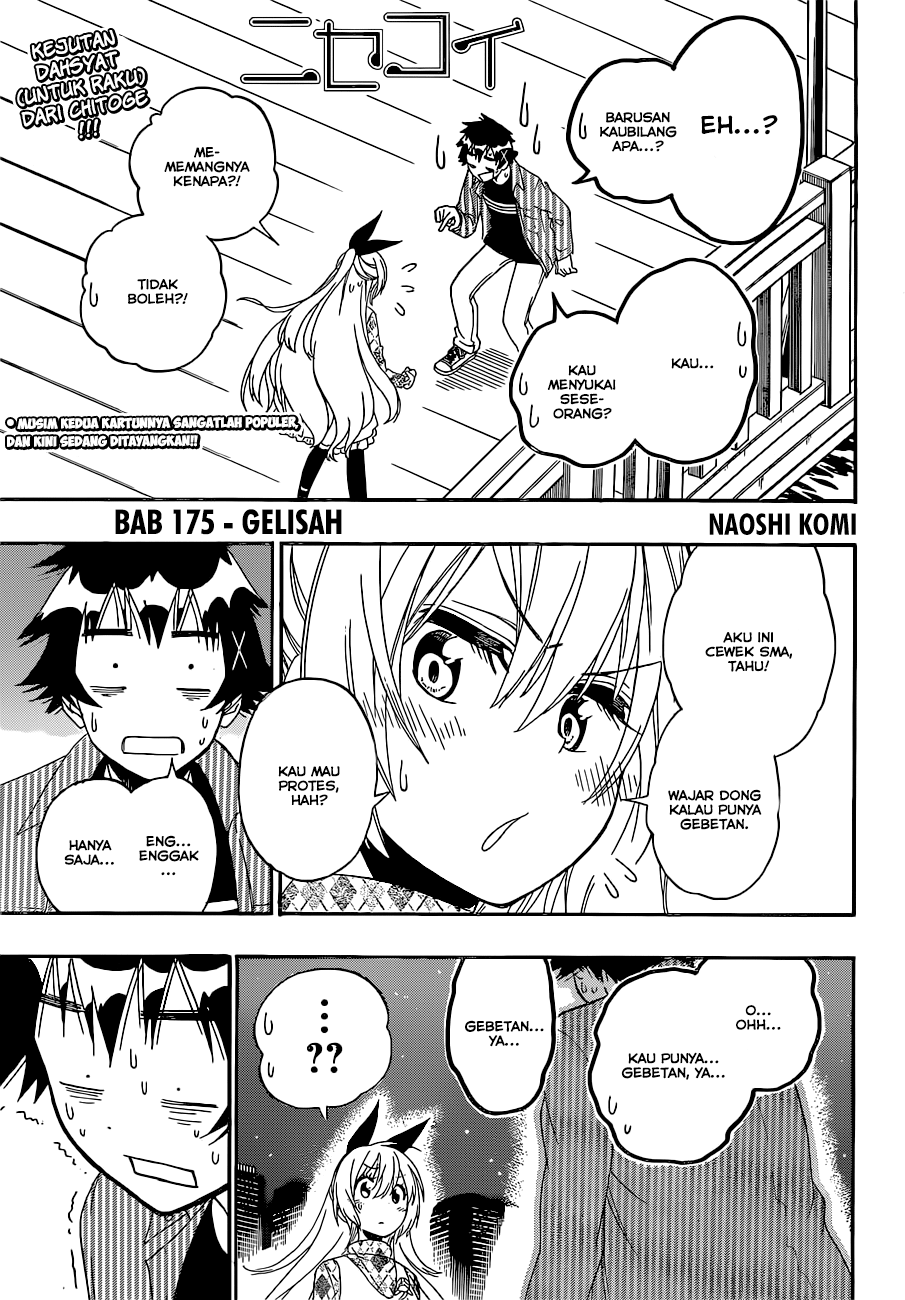 Nisekoi chapter 175 halaman 1